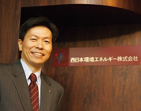 総務部 部長 田村 英二さま
