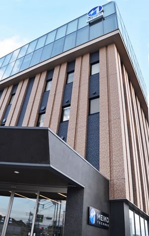 株式会社明興テクノス 本社ビル