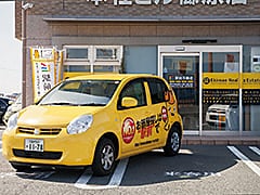 創業から急成長を遂げた駅前不動産。今後のさらなる事業の発展に伴い、さまざまなプランもご提案予定。