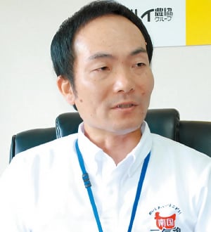 マルイ農協情報システム部システム連用課課長 吉田充